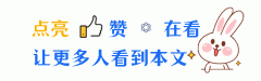 自有育秧设备并有高速插秧机2台以上；