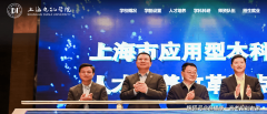 <strong>能间接正在中国商飞制大飞机</strong>