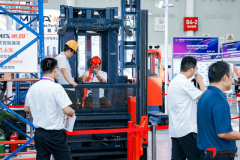 20国际智能仓储博览会将